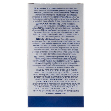 Nivea Men Skin Energy Crema Idratante 50 ml